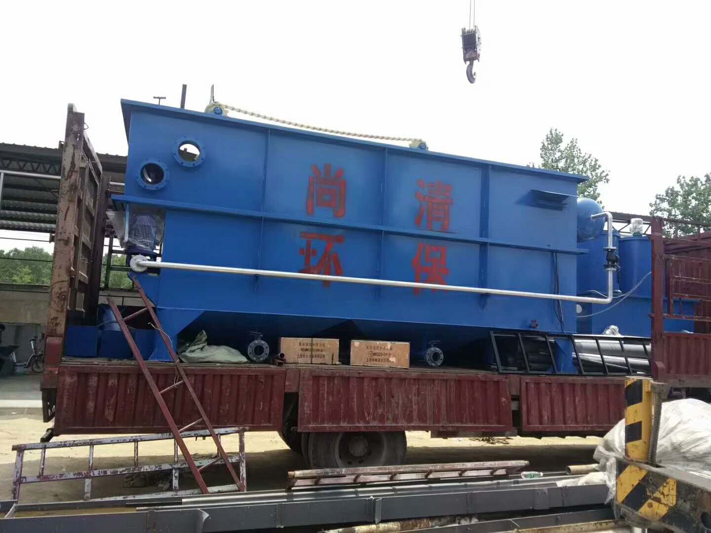 工業(yè)污水處理設備
